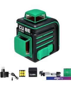 Лазерный нивелир Cube 2-360 Green Professional Edition А00534 Ada instruments