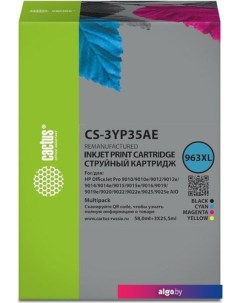 Картридж CS-3YP35AE (аналог HP 3YP35AE) Cactus