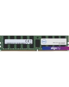 Оперативная память 64GB DDR4 PC4-25600 370-AEVP Dell