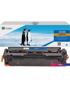 Картридж GG-CF411A (аналог HP CF411A) G&g