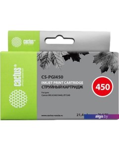 Картридж CS-PGI450 (аналог Canon PGI-450PGBK) Cactus