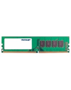 Оперативная память Signature Line 4GB DDR4 PC4-21300 PSD44G266682 Patriot