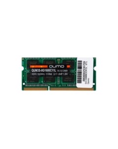 Оперативная память 8GB DDR3 SODIMM PC3-12800 QUM3S-8G1600C11L Qumo