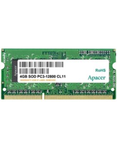 Оперативная память 4GB DDR3 SO-DIMM PC3-12800 [AS04GFA60CATBGJ] Apacer