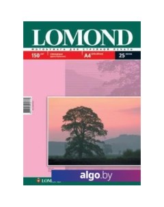 Фотобумага Глянцевая А4 150 г/кв.м. 25 листов (0102043) Lomond