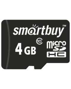 Карта памяти Smart Buy microSDHC (Class 10) 4 Гб (SB4GBSDCL10-00) Smartbuy