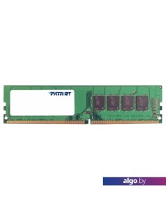 Оперативная память Signature Line 16GB DDR4 PC4-21300 PSD416G26662 Patriot