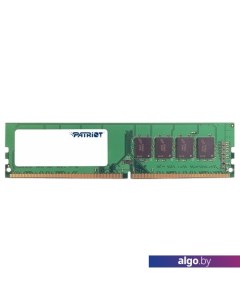 Оперативная память Signature Line 4GB DDR4 PC4-21300 PSD44G266681 Patriot