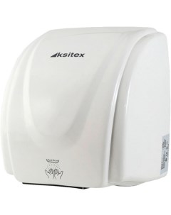 Сушилка для рук M-2300 (белый) Ksitex