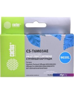 Картридж CS-T6M03AE (аналог HP 903XL (T6M03AE)) Cactus