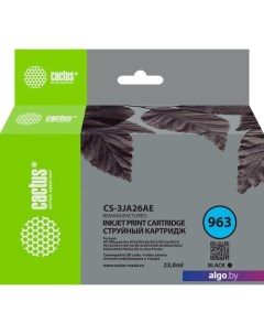 Картридж CS-3JA26AE (аналог HP 963 3JA26AE) Cactus