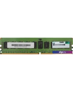 Оперативная память 815097-B21 8GB DDR4 PC4-21300 Hp