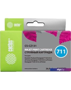 Картридж CS-CZ131 (аналог HP CZ131A) Cactus