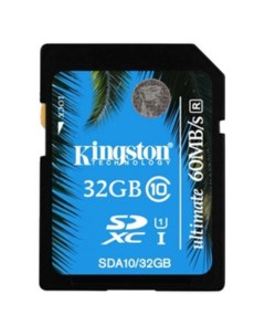 Карта памяти SDHC Ultimate UHS-I U1 (Class 10) 32GB (SDA10/32GB) Kingston