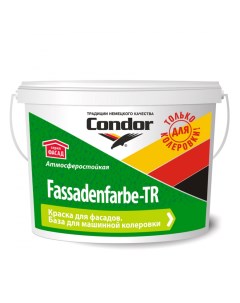 Краска Сondor акриловая «Holz Fassadenfarbe TR» 2,4кг Condor