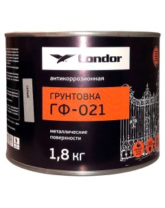 Грунтовка Сondor антикоррозионная "ГФ-021" серая 1,8кг Condor