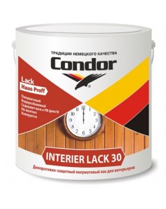 Лак Сondor ВД-АК Interier Lack-30,0,4кг Condor