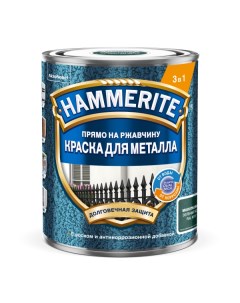 Краска Молотковая RAL6005 Зеленый мох 0,75л Hammerite