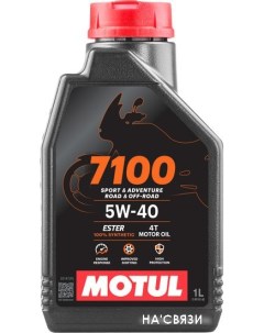 Моторное масло 7100 4T SP 5W-40 1л Motul