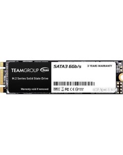 SSD MS30 512GB TM8PS7512G0C101 Team