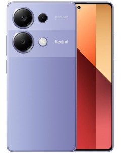 Смартфон Redmi Note 13 Pro 8GB/256GB с NFC международная версия (лавандовый) Xiaomi