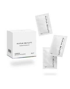 Салфетки для снятия макияжа мицелярные 30.0 Papuk beauty