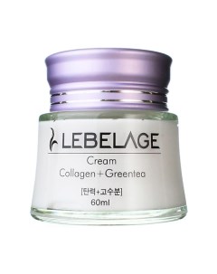 Увлажняющий крем для лица с Коллагеном и Зеленым чаем Moisture Cream 60.0 Lebelage