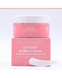 Маска пузырьковая Очищающая с Молочной Кислотой Oxygen Bubble Mask 100.0 Name skin care