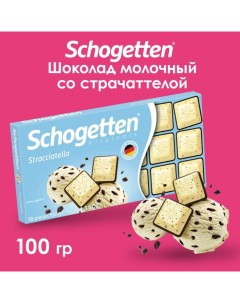 Шоколад Straciatella, 100 г Schogetten