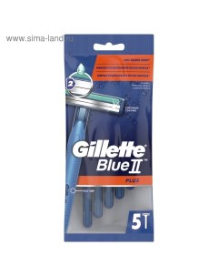 Бритва одноразовая BlueII Plus, 5 шт. Gillette