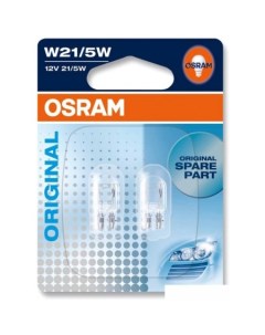 Лампа накаливания W21/5W Original Line 2шт [7515-02B] Osram