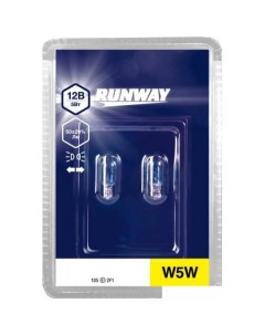 Лампа накаливания W5W RW-W5W-b 2шт Runway