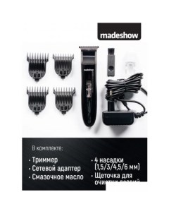 Машинка для стрижки волос M1 Madeshow