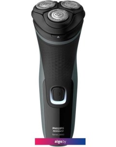 Электробритва Norelco 2300 S1211/81 Philips