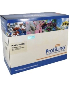 Картридж PL-MLT-D203U (аналог Samsung MLT-D203U) Profiline