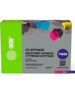 Картридж CS-EPT46S8 (аналог Epson EPT46S8) Cactus