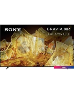 Телевизор Bravia X90L XR-75X90 Sony