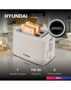 Тостер HYT-3306 Hyundai