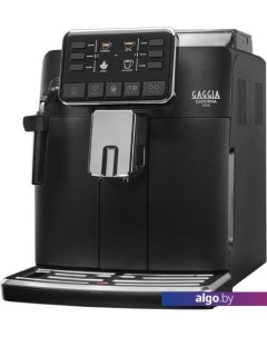 Эспрессо кофемашина Cadorna Style Gaggia