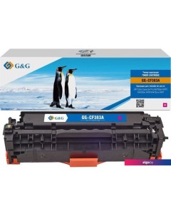 Картридж GG-CF383A (аналог HP CF383A) G&g