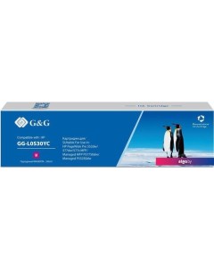 Картридж GG-L0S30YC (аналог HP L0S30YC) G&g