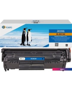 Картридж GG-Q2612AX (аналог HP Q2612AX) G&g