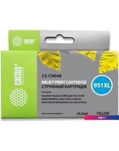 Картридж CS-CN048 (аналог HP CN048) Cactus