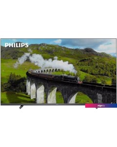 Телевизор 50PUS7608/60 Philips