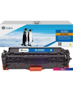 Картридж GG-CF382A (аналог HP CF382A) G&g