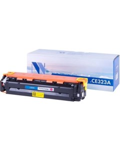 Картридж NV-CE323AM (аналог HP 128A CE323A) Nv print