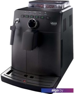 Эспрессо кофемашина Naviglio HD8749/01 Gaggia