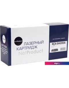 Картридж N-SCX-D4200A (аналог Samsung SCX-D4200A) Netproduct