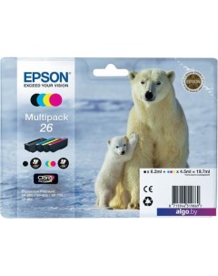 Картридж C13T26164010 Epson