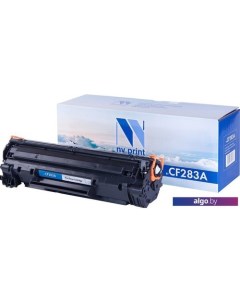 Картридж NV-CF283A (аналог HP CF283A) Nv print